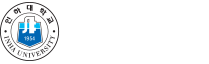 인하대학교 반도체특성화대학사업단